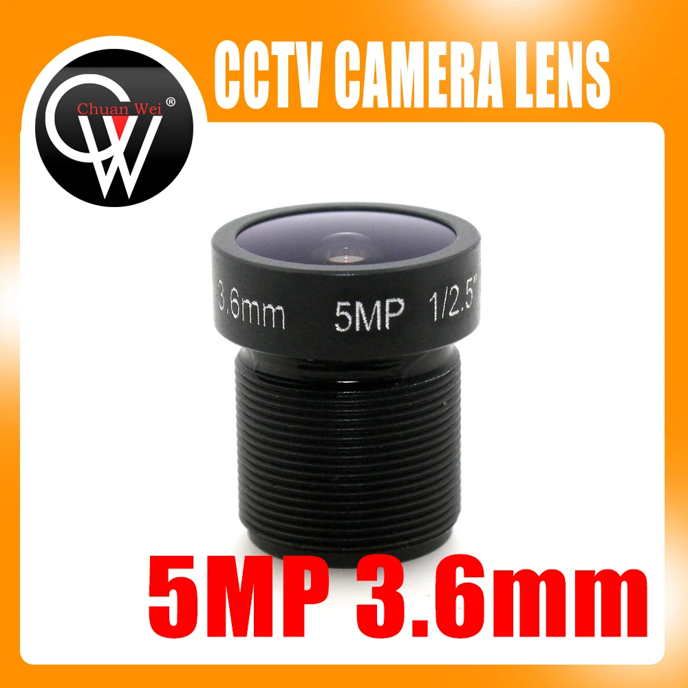 10pcs/lot 5MP IR 3.6mm lens1/2.5