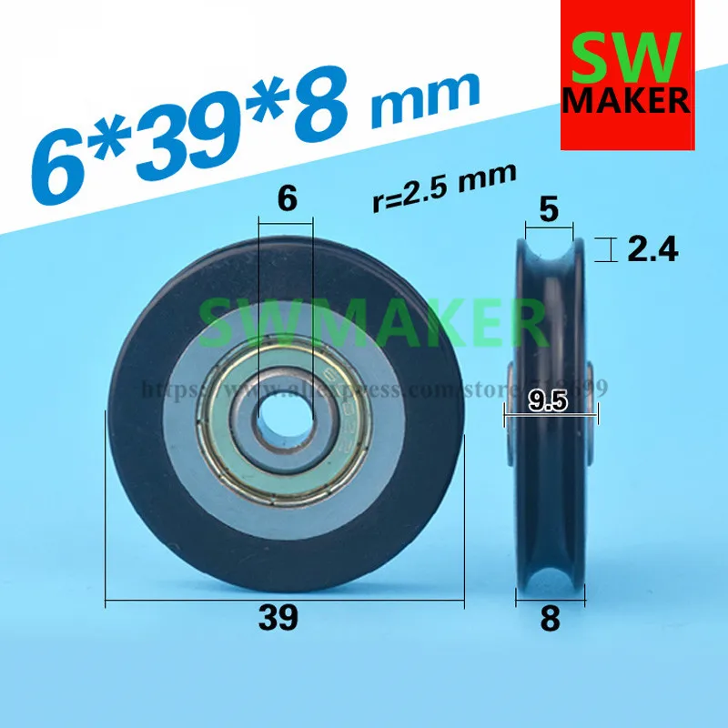 1pcs 6*39*8mm U concave wheel, through plastic wrap plastic pulley, embedded PA66, nylon bearing roller