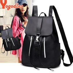 Women Backpack Preppy Style Back Bags for Teenage Girls Fashion Bag New Design Nylon Backpack Waterproof Rucksack