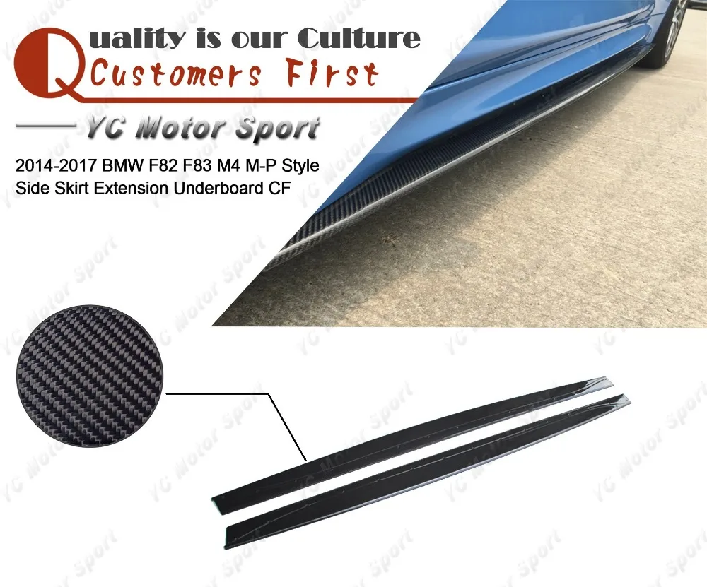 Car Accessories Carbon Fiber MP Style Side Skirt Extension Underboard Fit For 2014-2017 F82 F83 M4 Side Skirts