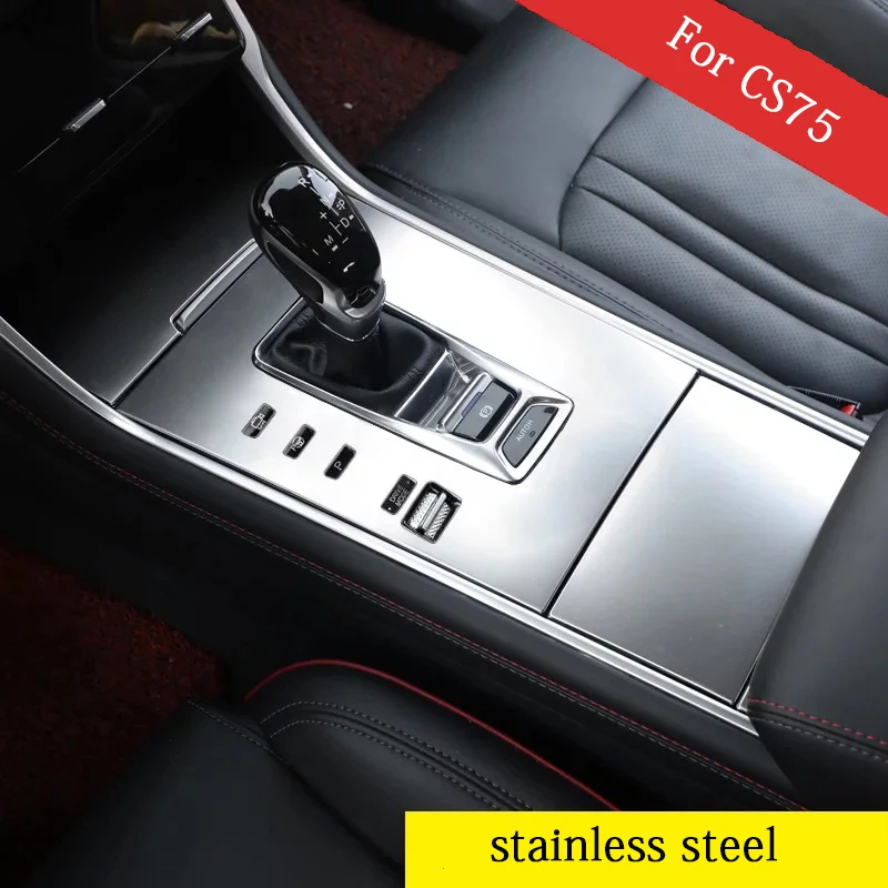 Car styling Accessories for Changan CS75 2018 Car center control Gear Panel stainless steel Decorative protection stickers