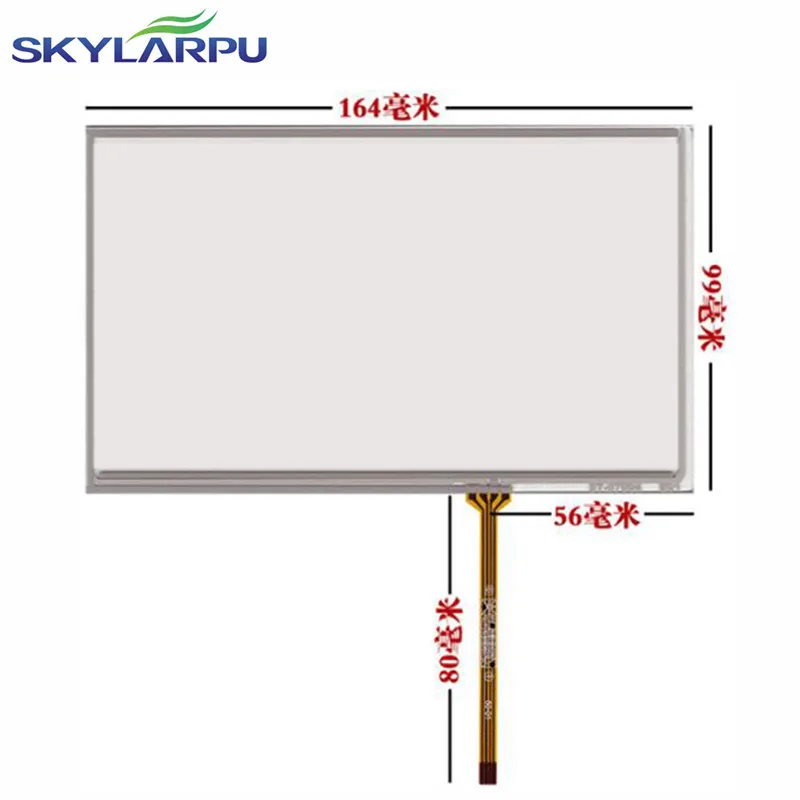 

skylarpu 7 inch 4 Wire Resistive Touch Screen Panel Digitizer for GPS AT070TN90 164*99mm Screen touch panel Glass Free shipping