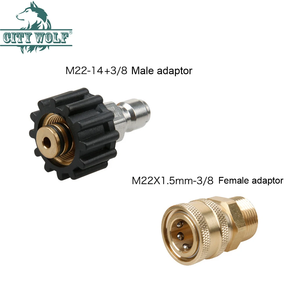 

High pressure washer gun hose adaptor G3/8 quick connect M22x14 gun joint car washer accessory