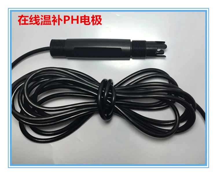 

Temperature-compensated PH Triplex Electrode Industrial On-line PH Meter PH Probe On-line Electrode