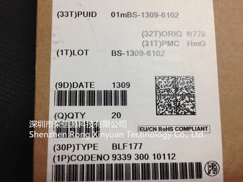 Tubo amplificador de potência rf blf177, tubo de alta frequência, 100% novo importado original 100% qualidade