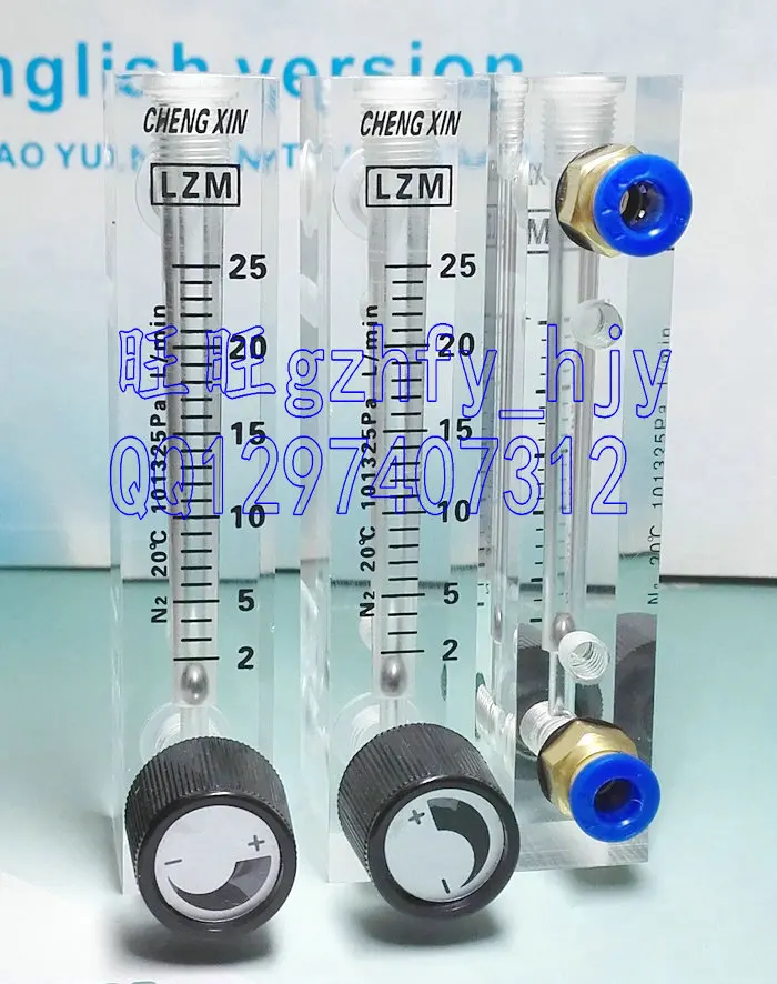 

LZM-6T N2 nitrogen flowmeter panel type small flow meter 2~25L/min L / min