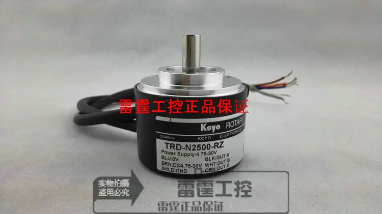 

KOYO new original authentic real axis photoelectric incremental rotary encoder TRD-N2500-RZ DC4.75-30V