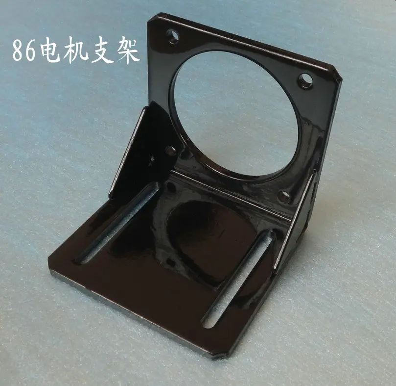 

Официальный кронштейн iSmaring L, 86 шаговый двигатель, стандартный Монтажный кронштейн черная сталь Сплав # L тип 86, кронштейн