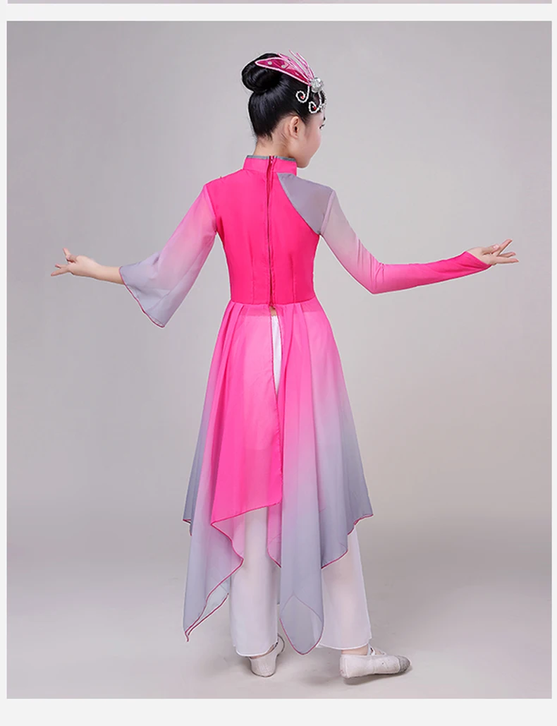 Girls classical dance costumes new style children's elegant fan dance clothes Chinese style Yangko clothing