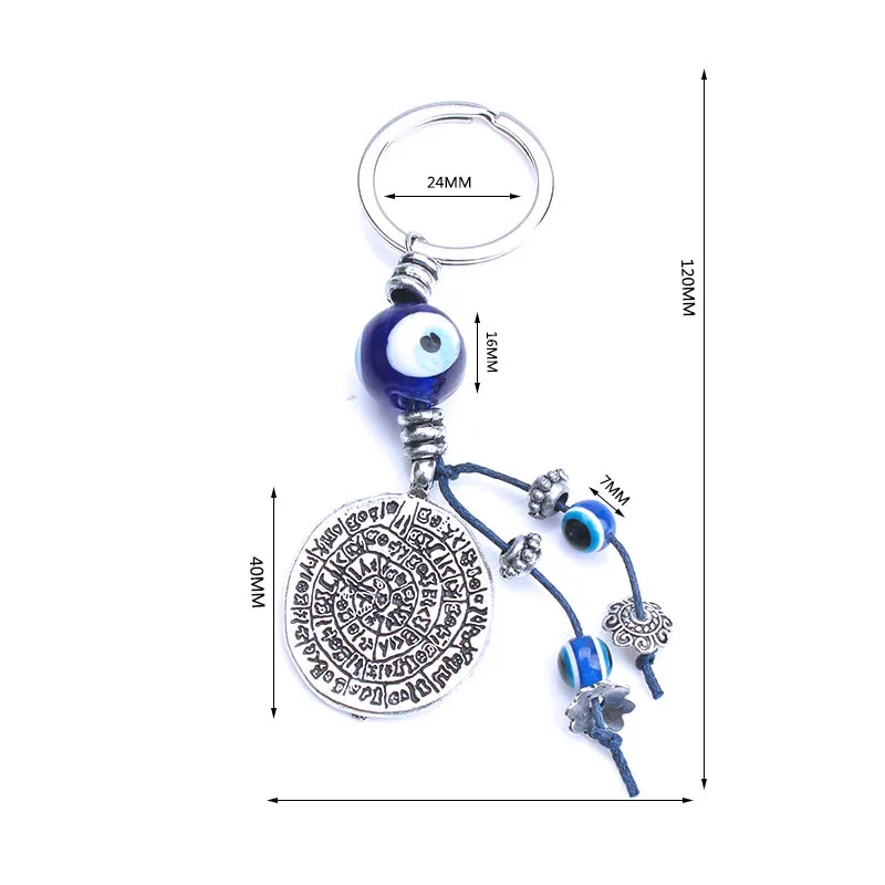 Lucky Eye Turkey Evil Eye Keychain Alloy Owl Leaf Turtle Hamsa Hand Car Keyring For Men Women Jewelry EY1083