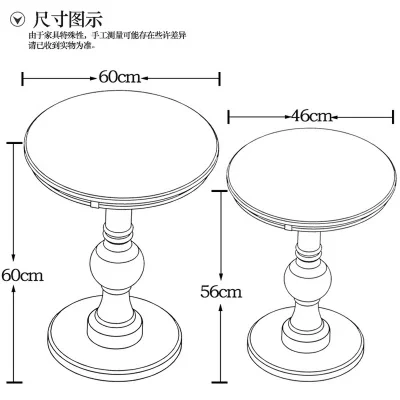 American Style Solid Wood Side Round Table, Simple Small Table, Phone Table, Sofa Side Table