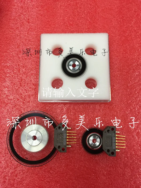 Monopoly Encoder Disc and Decoder Enclosure Package, Outer Diameter 25.4MM Inner Hole 2MM-10MM