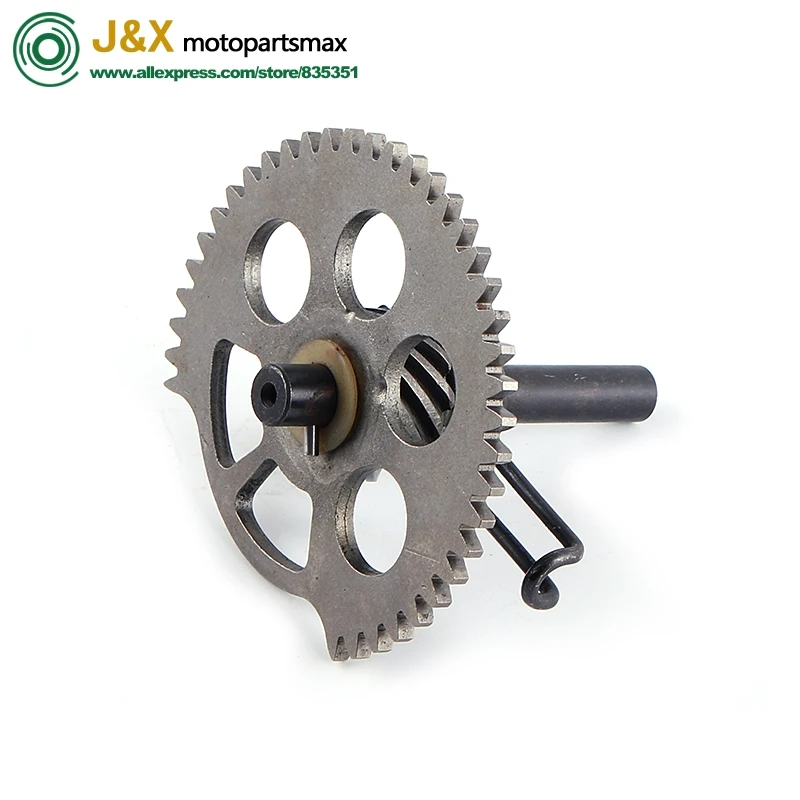 ATV GY6 125cc 150cc Engine Idle Gear Shaft Gear Starter Sprocket for Chinese Scooter Moped Go Kart Quad ATV 152QMI 157QMJ