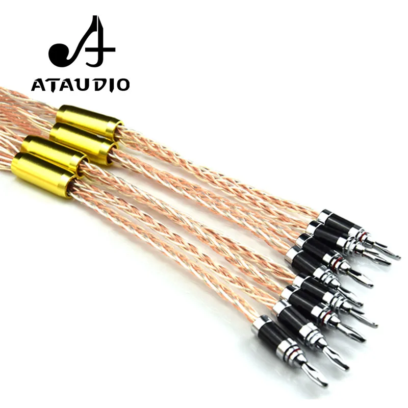 ATAUDIO HIFI Speaker Cable High Quality Copper and silver shuffling Speaker Wire With Carbon fiber Banana Jack