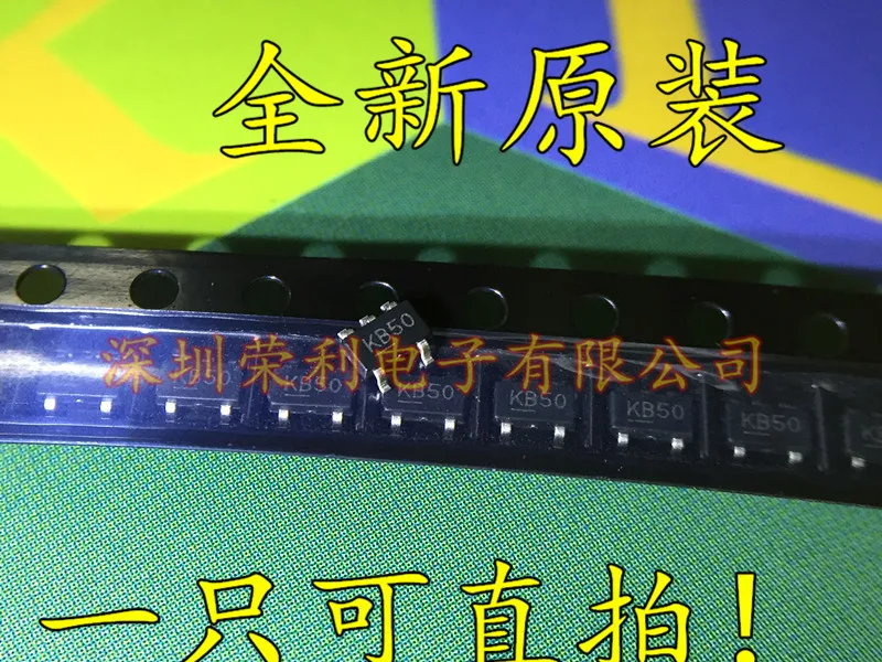

500PCS/LOT New MIC5205-5.0YM5 MIC5205-5.0BM5 SOT-23 Screen Printing: KB50 LDO Regulator