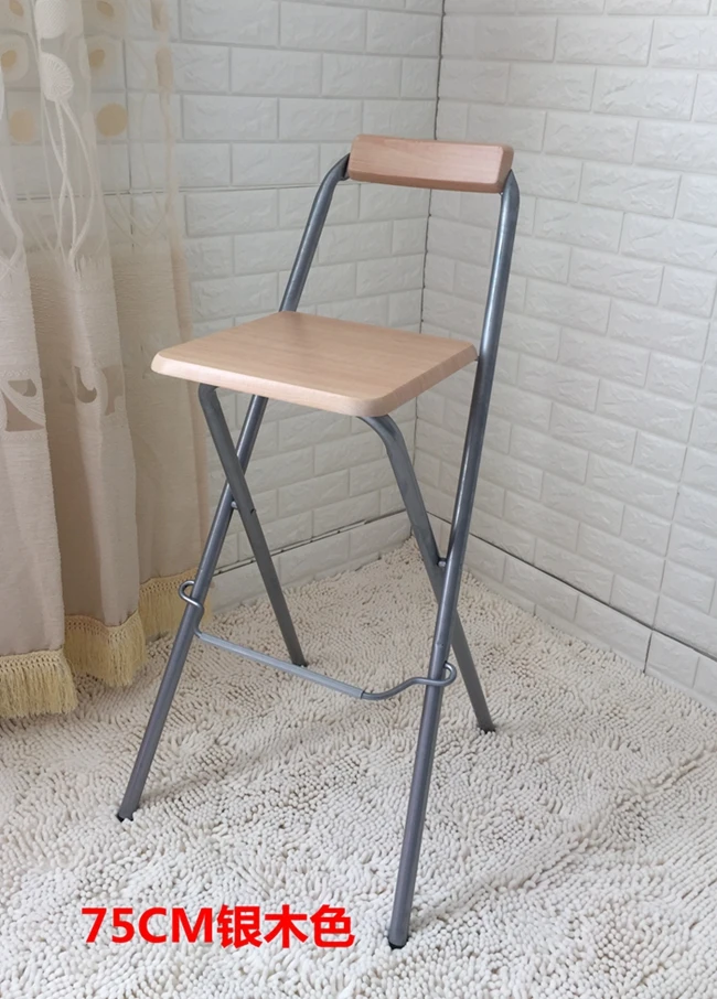 Chaise de Bar pliante, tabouret de pêche