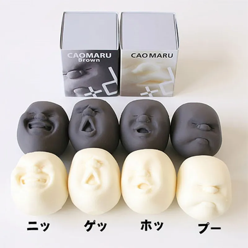 Funny gadgets anti stress toys squishy Vent Human Face Ball caomaru geek surprise Adult toys anti stress ball