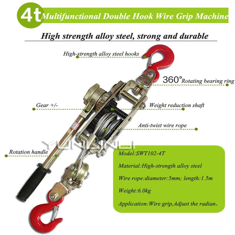 4T Safe Load Universal Cable Tensioner Mlutifunction Double Hook Wire Grip Device Hook Wire Rope Tightener SWT102