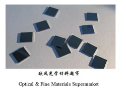 Single Crystal Silicon Wafer-Si-Substrate-Double-sided Polishing-Window Wafer-Coating 6*6*0.5mm P type crystal orientation 100