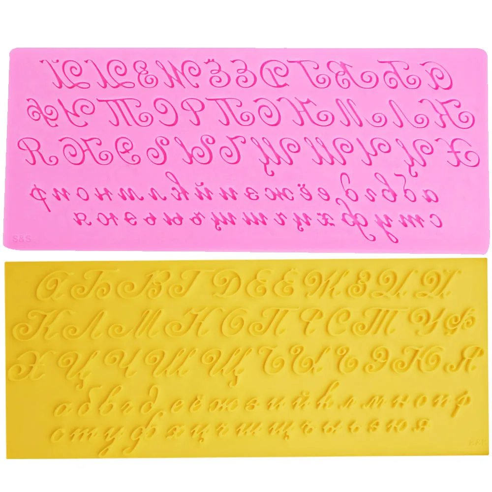 Sophronia M471 Russian Capital Lower Letter Silicone Molds Fondant Moulds Cake Decorating Cupcake Alphabets Forms Baking Tools