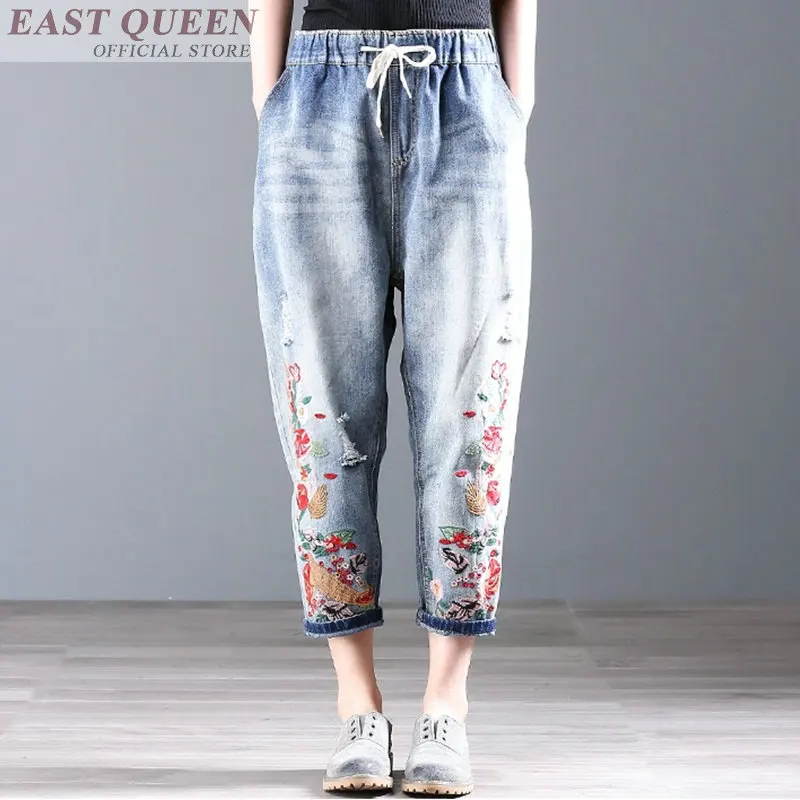 Women harem pants embroidery plus size Jeans stripe hole elastic mid waist loose vintage ankle-length women pants DD607 L