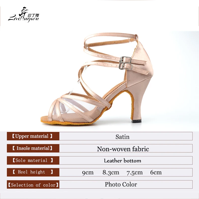 Ladingwu New Brand Satin and Mesh Color Khaki Latin Dance Shoes For Women\'s High Heel Shoes Ballroom Salsa Party Dance Shoes