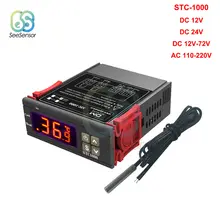 STC 1000 Digital Incubator Thermostat 12V-220V #6