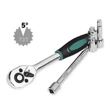 46-piece Car Repair Tool Set 1/4 Inch #5