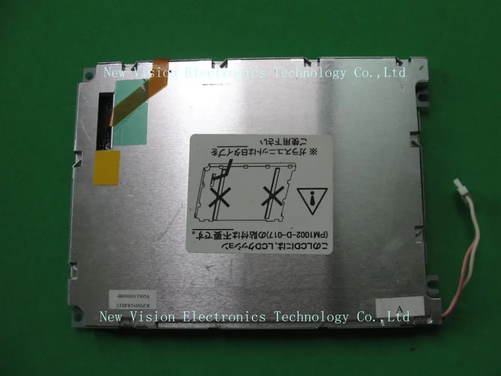 

LTBFBT688GCK UG-32F25-BCBN3-C LJ9600311ADC Original 5.7 inch Industrial LCD Screen Display