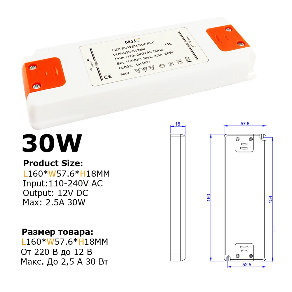 Zasilacz DC 12 V 6 W 12 W 20 W 40 W 60 W 5A 12V Zasilacz Transformator oświetleniowy 220V 12V Przełącznik do taśmy LED