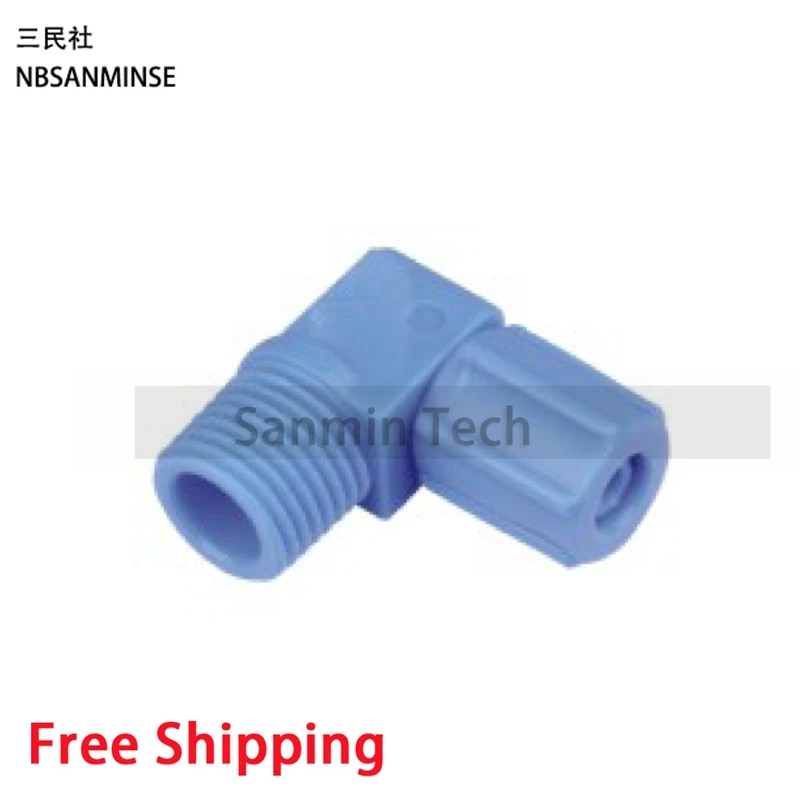 10Pcs/Lot Plastic PTL 1/8 1/4 Plastic Small Fitting Elbow Mini Fitting  Pneumatic Automation Parts High Quality NBSANMINSE