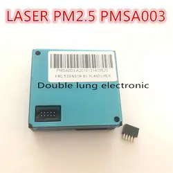 1 pz/10 pz/lotto PLANTOWER PMSA003 Laser PM2.5 sensore di polvere PM2.5 digitale ultime particelle di polvere sensore PMSA 003