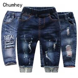 ChumManagers-Jeans extensibles pour enfants, pantalons en denim pour enfants, vêtements pour tout-petits, printemps, automne, bébé, filles, garçons, enfant, fjToddler, 0-6T, 1, 2, 3, 4, 5, 6