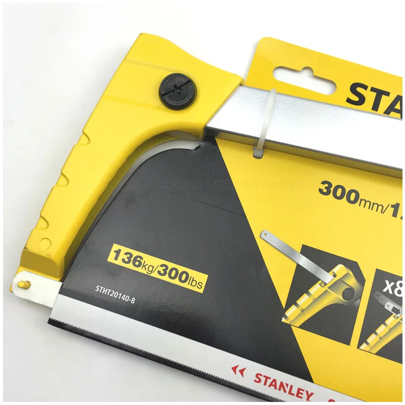 Stanley 1pc hand hacksaw w/ high speed steel blades HSS 300mm rubber grip metal cutting saw for wood steel aluminium plastic etc