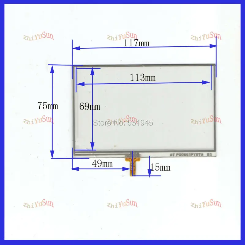

ZhiYuSun New 5 inch TOUCH Screen panels 117mm*75mm for GPS or commercial use post 117*75 Freeshipping AT PQ0853PYSTA