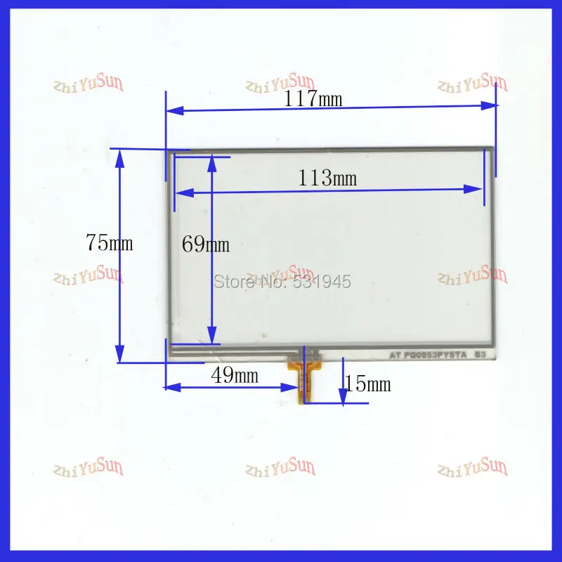 ZhiYuSun New 5 inch TOUCH Screen panels 117mm*75mm for GPS or commercial use post 117*75  Freeshipping AT PQ0853PYSTA