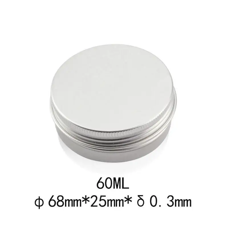 60g Empty metal aluminum jar for cream powder gel, 2 oz cosmetic bottles, 60ml aluminum container LX1320