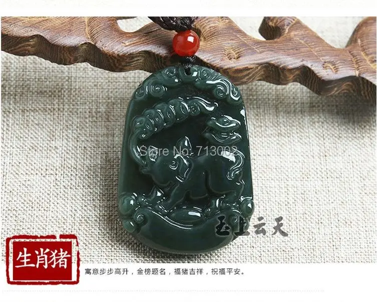 Handwork Carven gray jade jadeite Pig Pendant Sapphire Amulet fortune zodiac TALISMAN