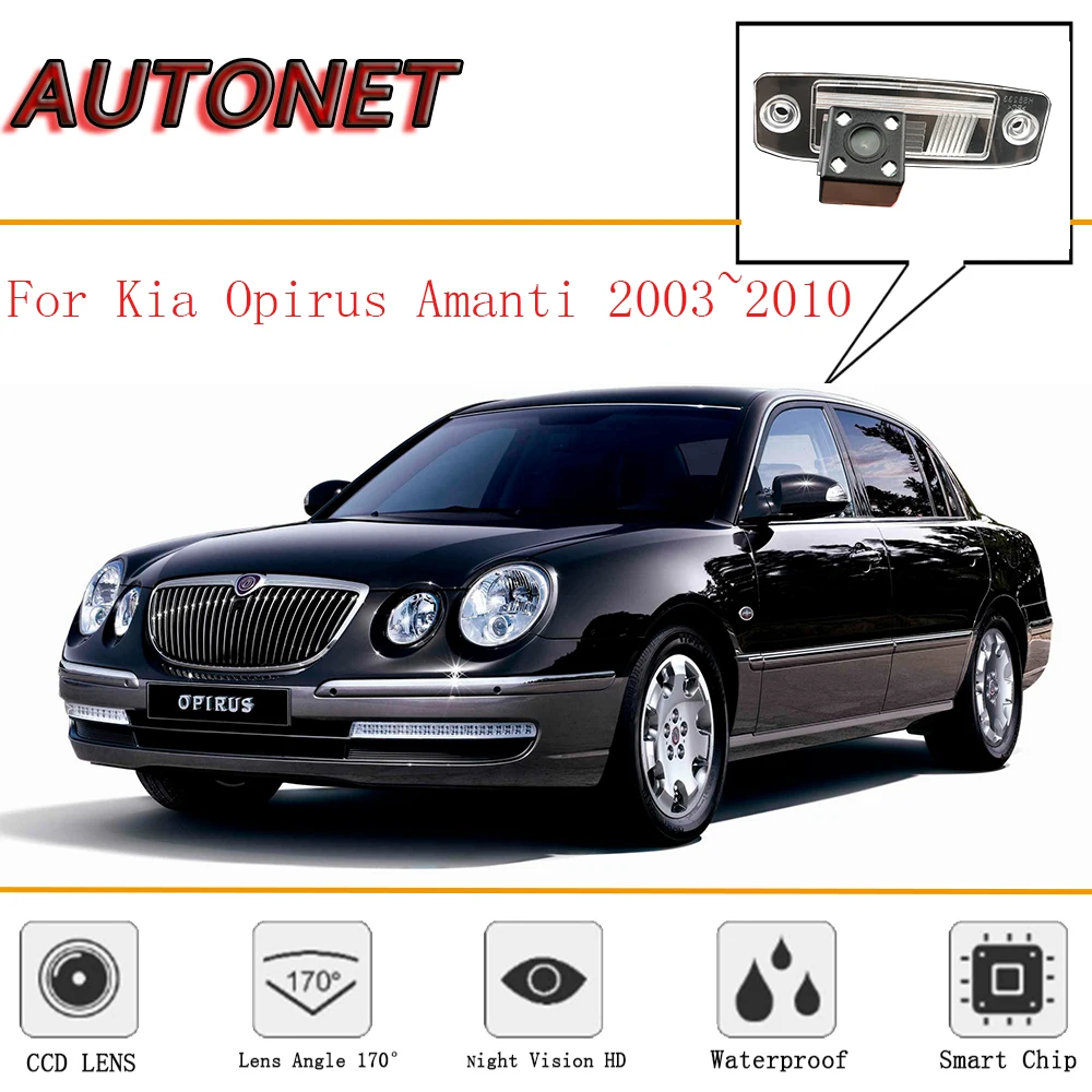 

AUTONET Rear View camera For Kia Opirus Kia Amanti 2003~2010 /CCD/Night Vision/Reverse Camera/Backup Camera/license plate camera