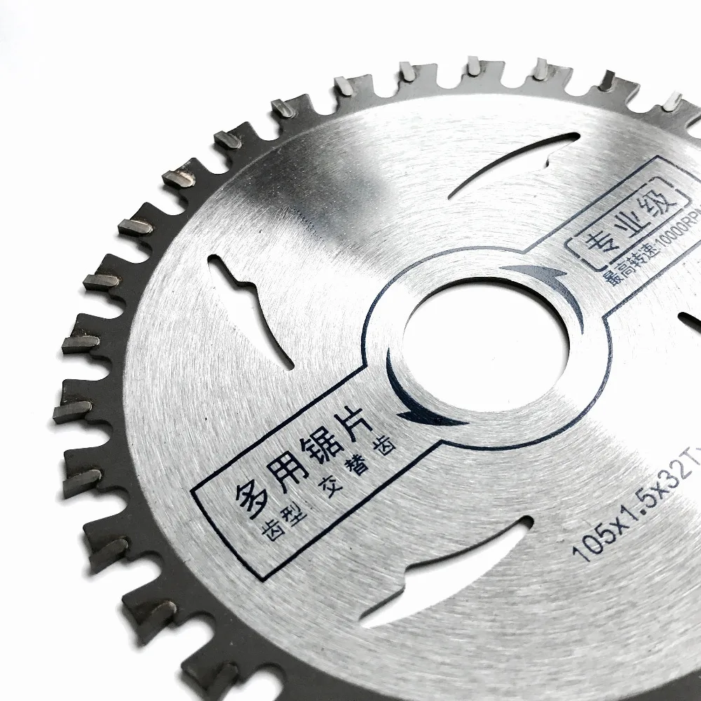 On Sale Of 1PC High Quality Aluminum Cutting 105*20*32T/110*40T TCT Saw Blade For NF Metal Aluminum/Iron Profile Cutting