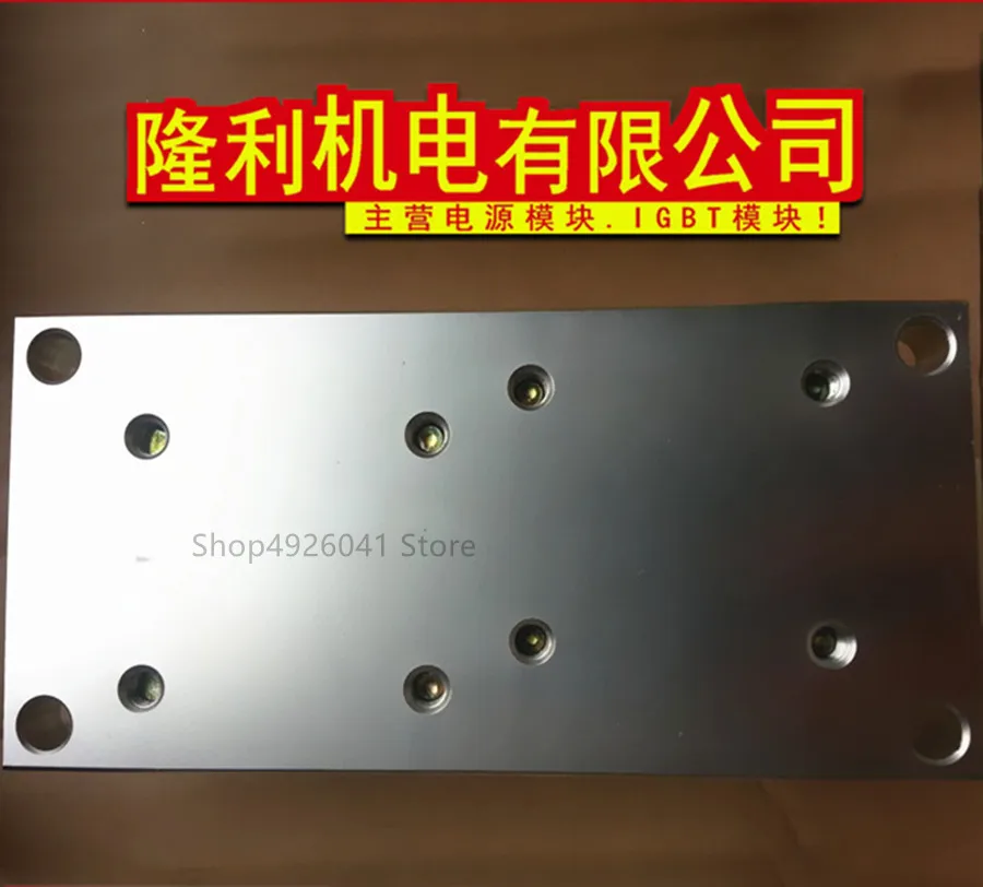 SKKT430/14E SKKT430/16E SKKT430/18E SKKT430/20EH4 SKKT430/22EH4