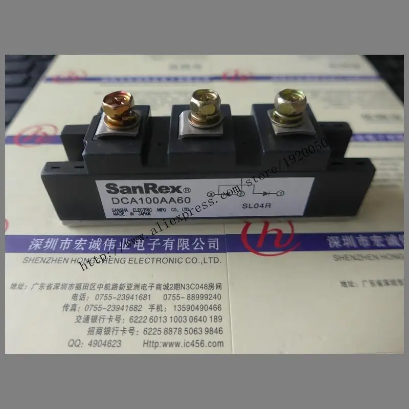 

DCA100AA60 module special sales Welcome to order !