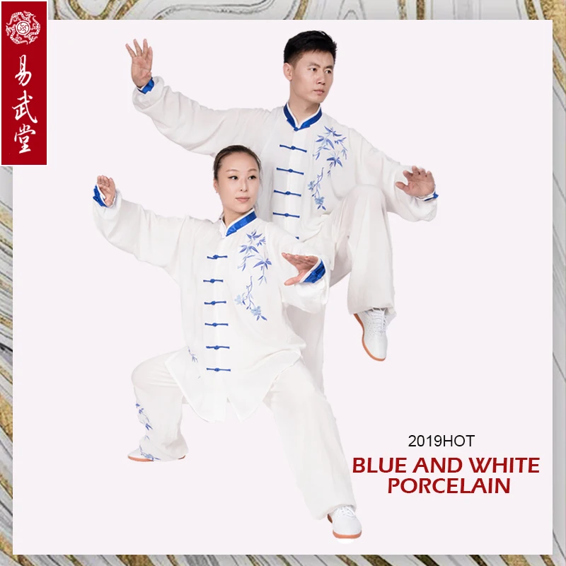 Yiwutang Tai chi clothing chinese kung fu uniform  linen wushu suits martial arts embroidery breathable easycare free shpping