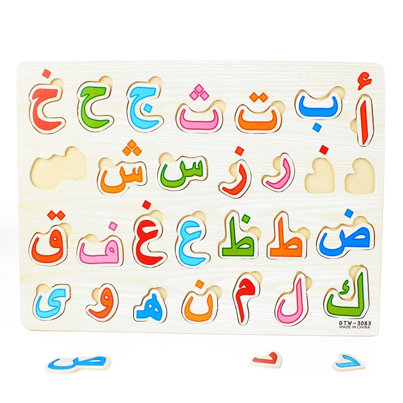 

28Pcs Baby Wood Puzzles Wooden Arabic Alphabet Puzzle Arabic 28 Letters Board Kids Early Learning Educational Toys for Children