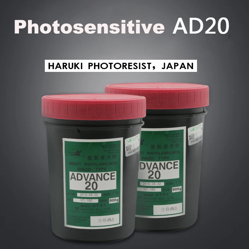 1kg Screen Printing High-Plate Water and Oil Dual Purpose Haruki Photosensitive for Making Plateboard