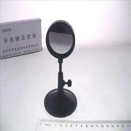 Planar mirror and support can lift and lower physical optical instrument  free shopping