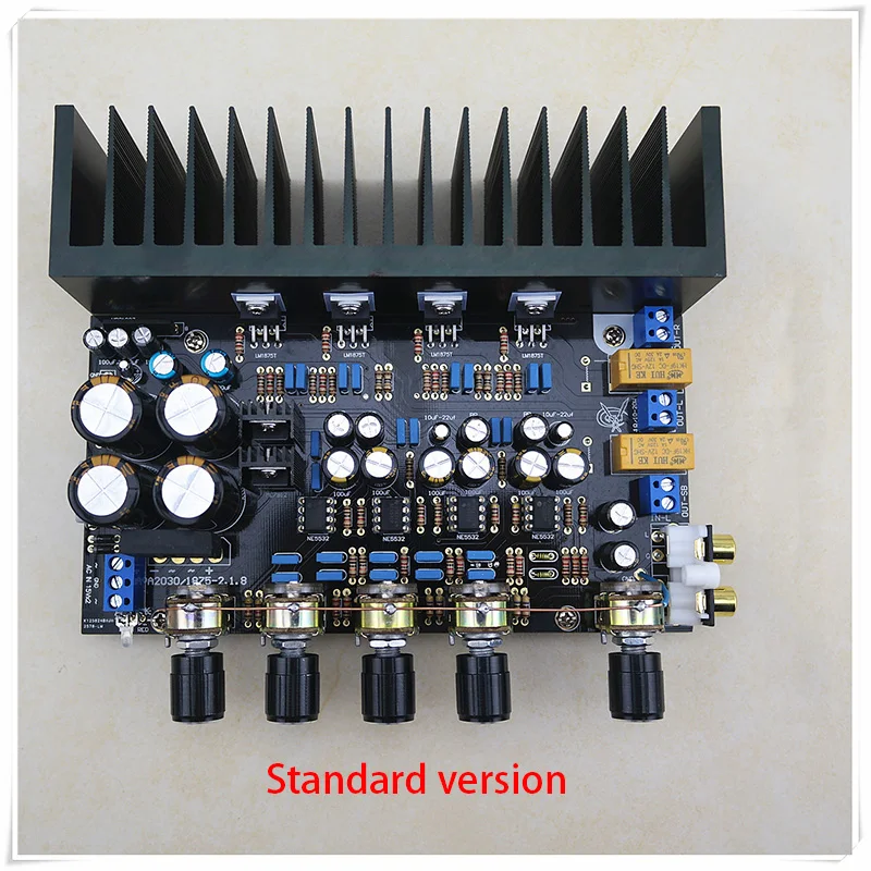 LM1875 2.1 Channel Digital Audio Amplifier Stereo High Power Amplifier Board Subwoofer BTL Amplifier Board 50W*2+100W