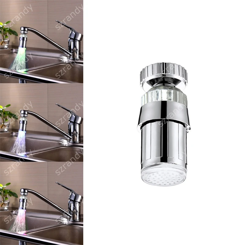 Colors RGB Lighted Kitchen Faucet Adaptors