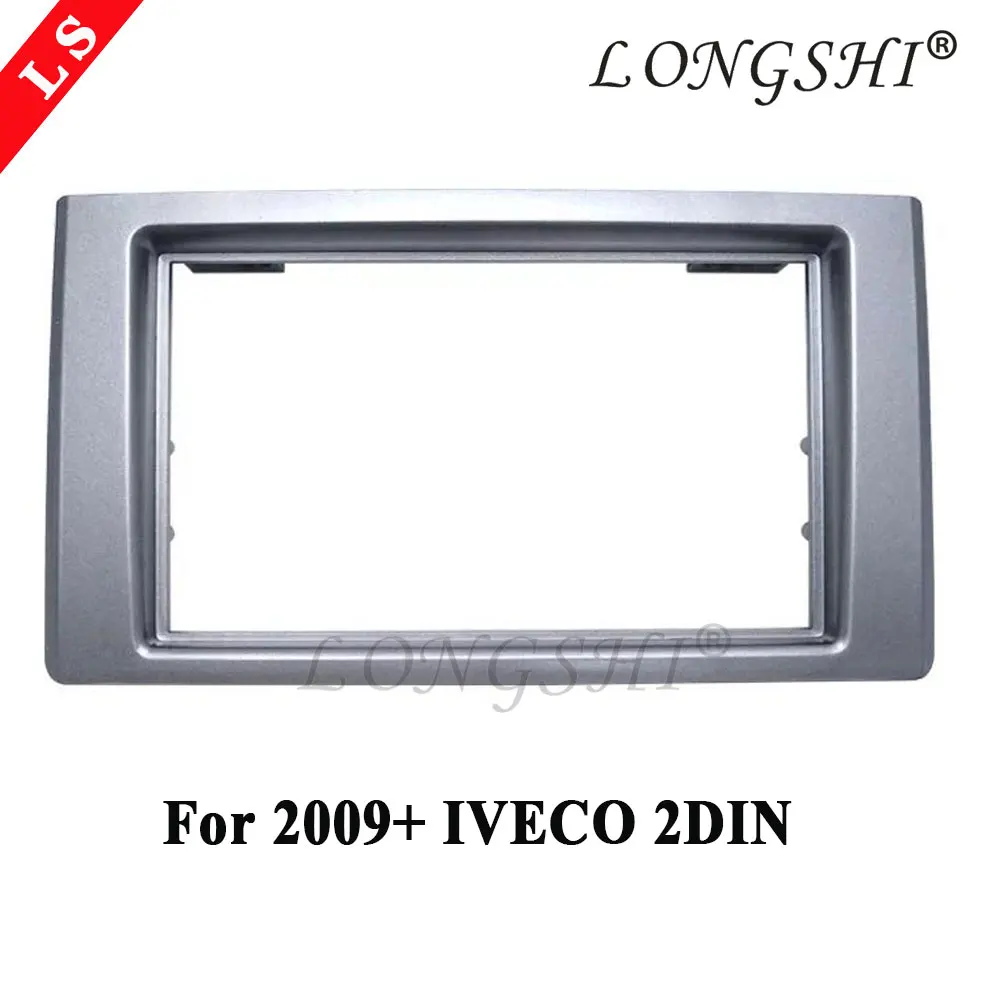 

Car refitting frame 2din fascia DVD panel Dash Kit Fascia Radio Frame Audio frame for 2009+ IVECO 2DIN LONGSHI