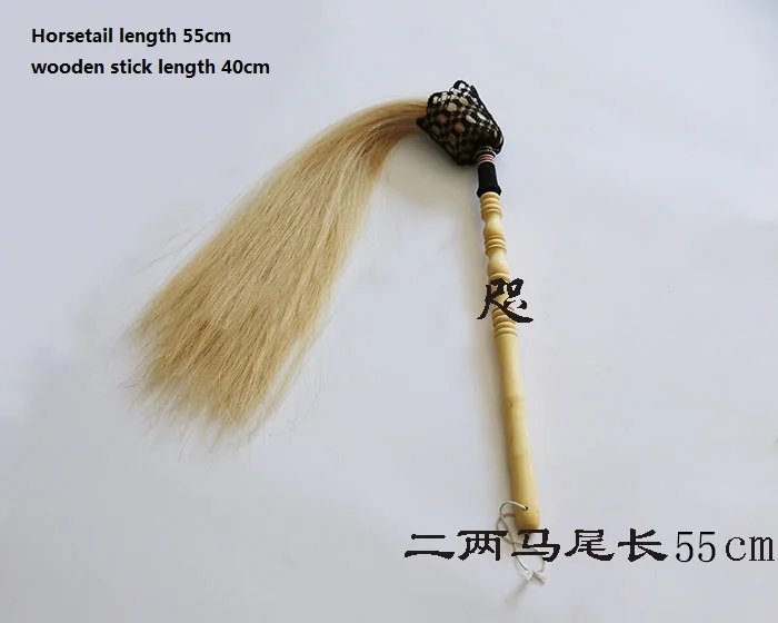 WuDang Tai Chi Whisk High Grade Real Horsetail Wood Handle Taoism FUCHEN Horse Tail